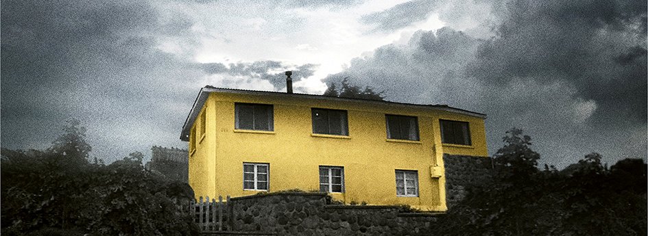 Кино: «Клуб» Кино: «Клуб»