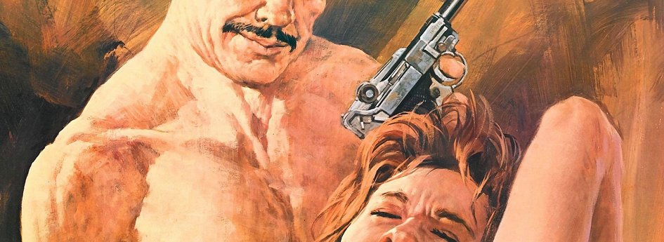 Фильм «Пассажир дождя» Кино: «Пассажир дождя»