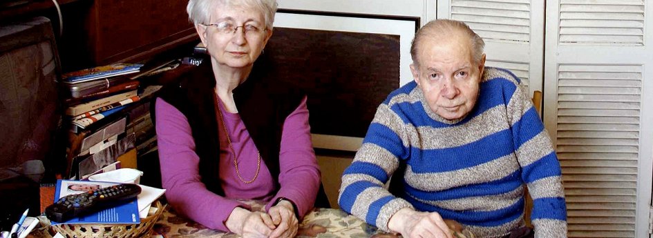 Кино: «Herb & Dorothy» Кино: «Herb & Dorothy»
