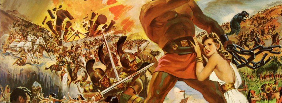 Фильм «Геракл и царица Лидии» Кино: «Геракл и царица Лидии»
