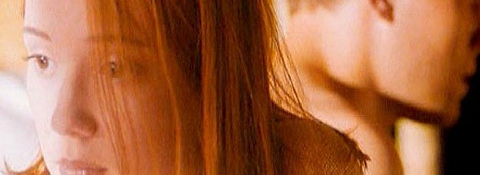 Фильм «Страна глухих» Кино: «Страна глухих»