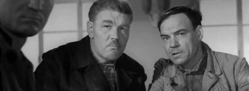 Кино: «Большая руда» Кино: «Большая руда»