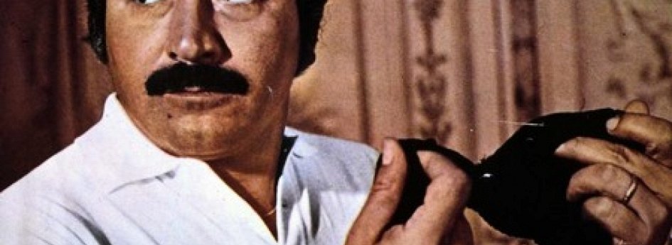 Кино: «Семейные грехи» Кино: «Семейные грехи»