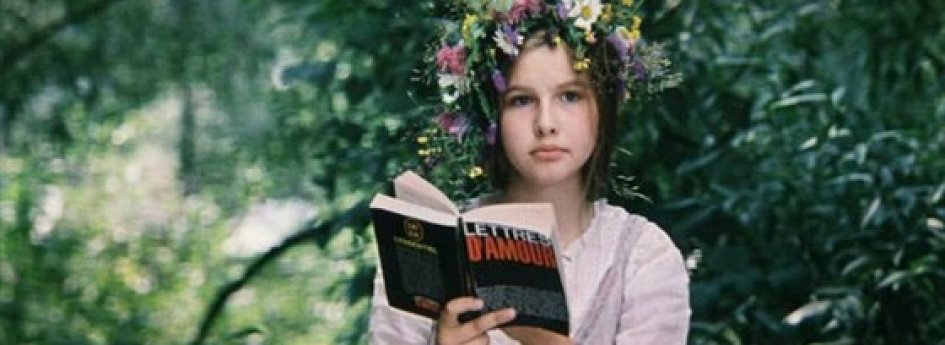 Фильм «Сто дней после детства» Кино: «Сто дней после детства»