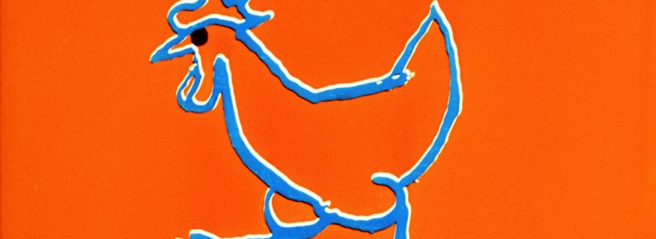 Кино: «Hen Hop» Кино: «Hen Hop»