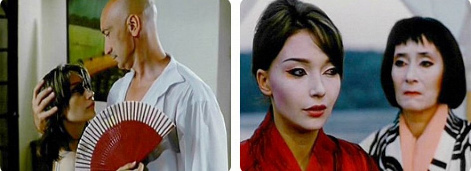 Кино: «Игра в шиндай» Кино: «Игра в шиндай»