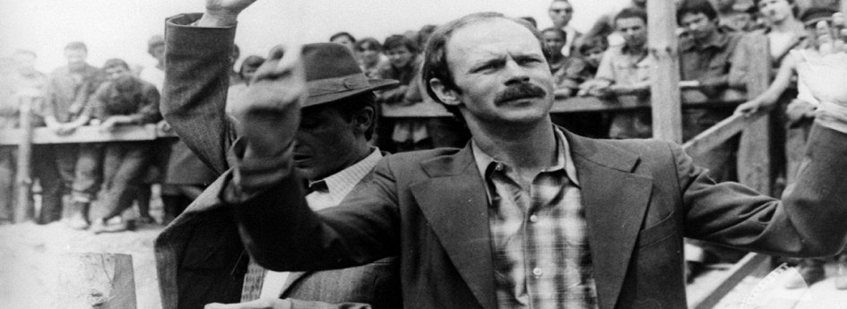 Кино: «Человек из мрамора» Кино: «Человек из мрамора»