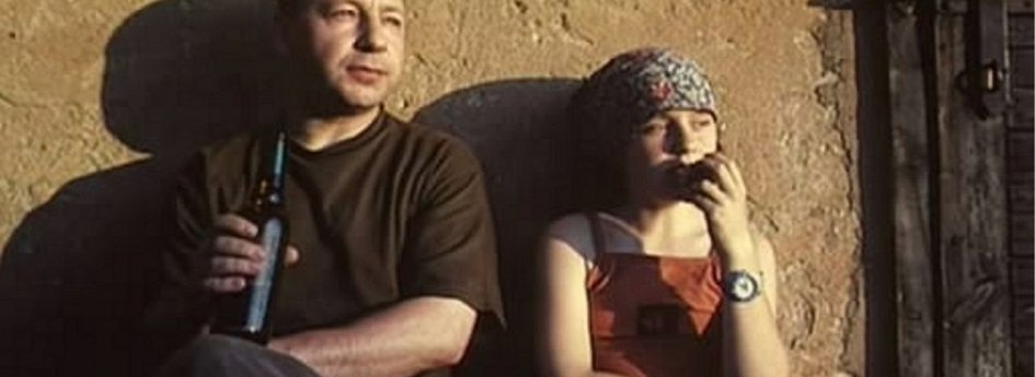 Фильм «Зажмурь глаза» Кино: «Зажмурь глаза»
