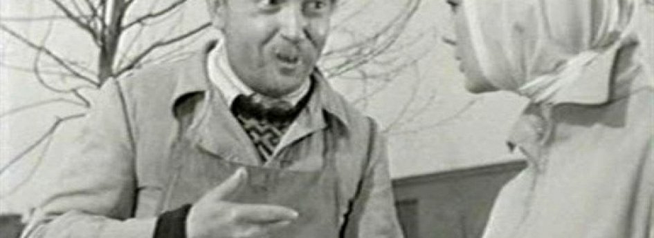 Кино: «Весенние хлопоты» Кино: «Весенние хлопоты»