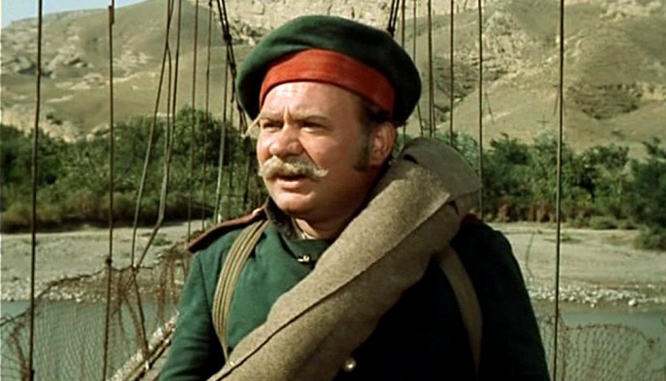 Кино: «Не горюй!» Кино: «Не горюй!»