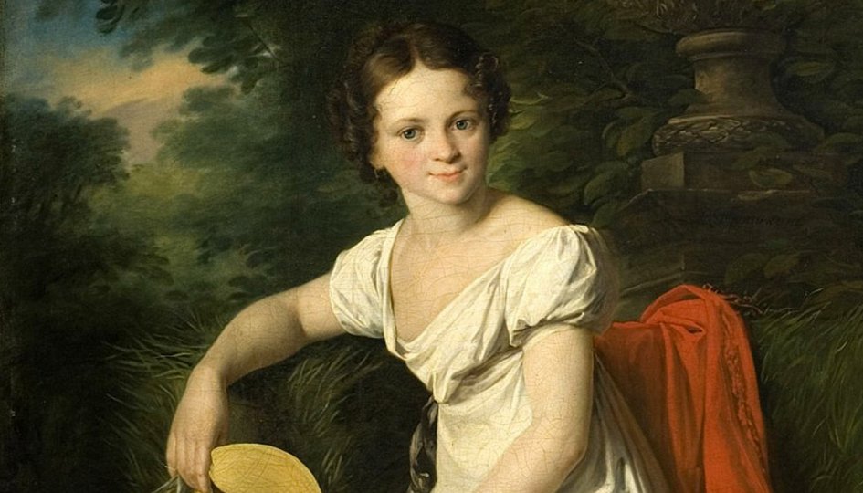 Выставки: Русское искусство XVI — начала XX веков Выставки: Русское искусство XVI — начала XX веков