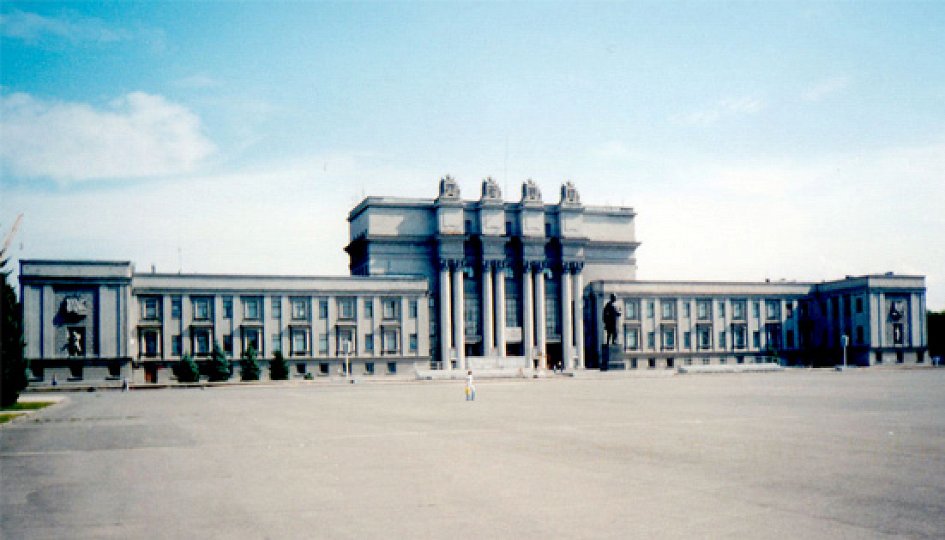 Театр: Аида, Самара Театр: Аида, Самара