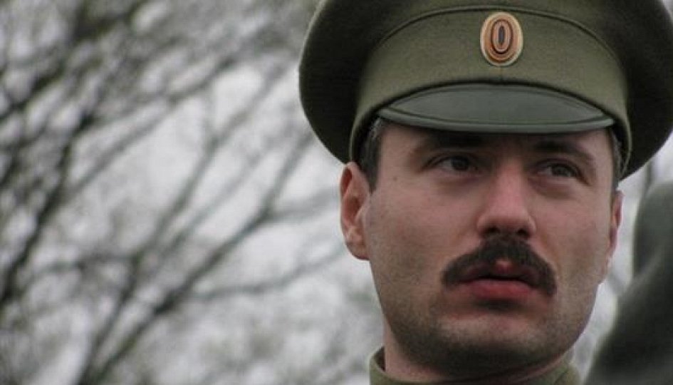 Иван Мурадханов