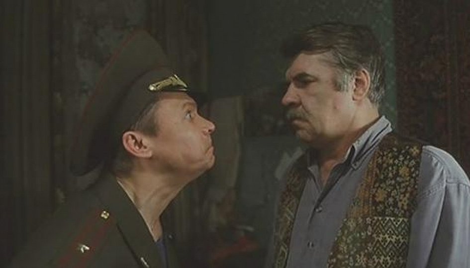 Василий Мищенко