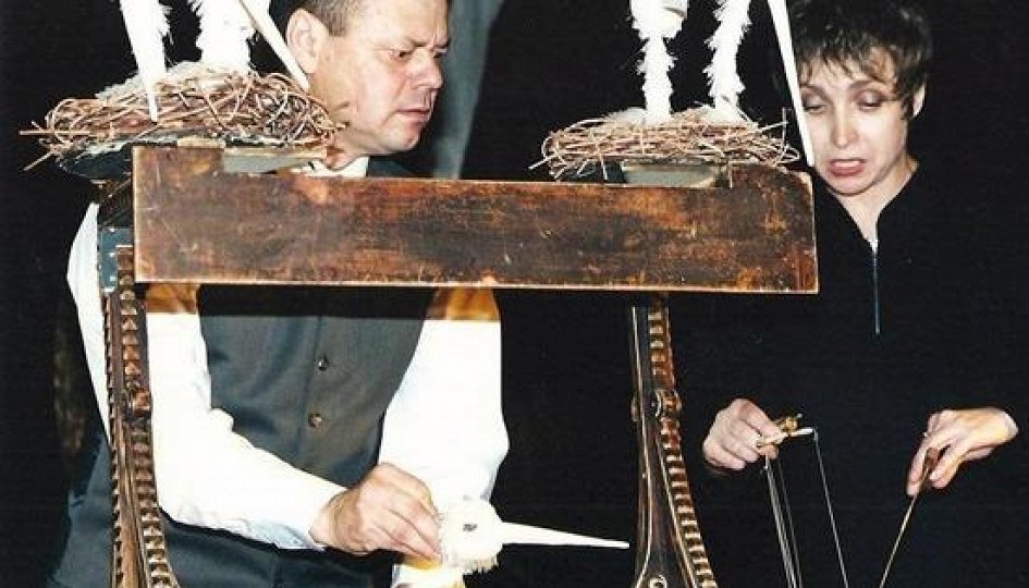 Театр: Легенда о добром сердце Театр: Легенда о добром сердце