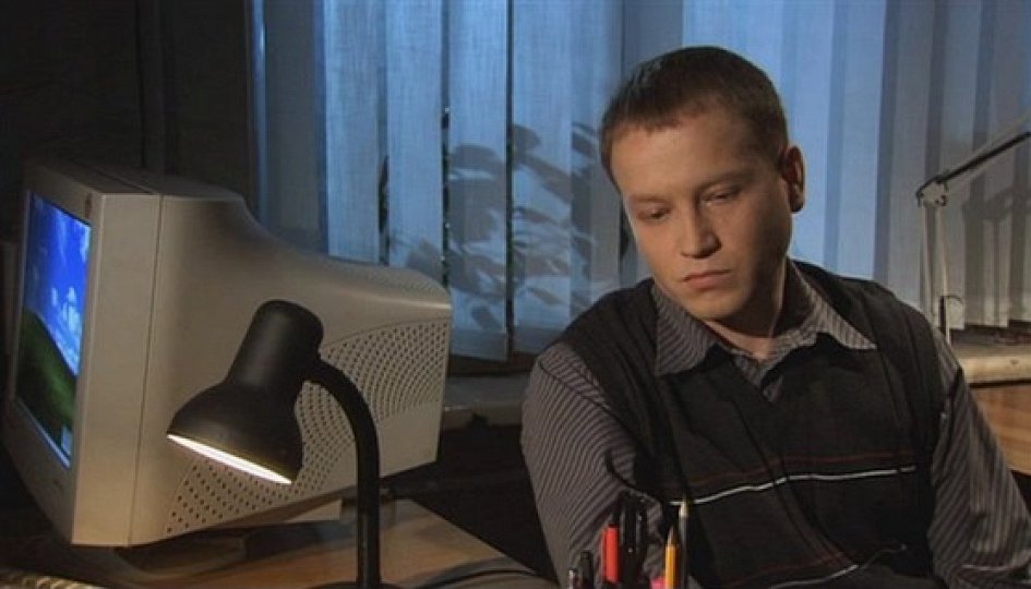 Василий Щипицын