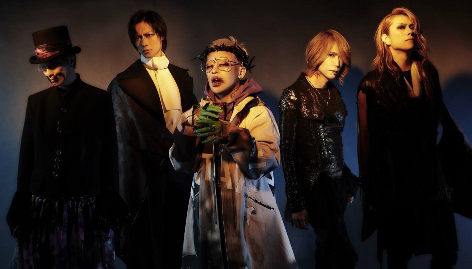 Концерты: Dir En Grey Концерты: Dir En Grey