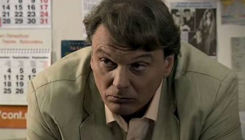 Юрий Васильев