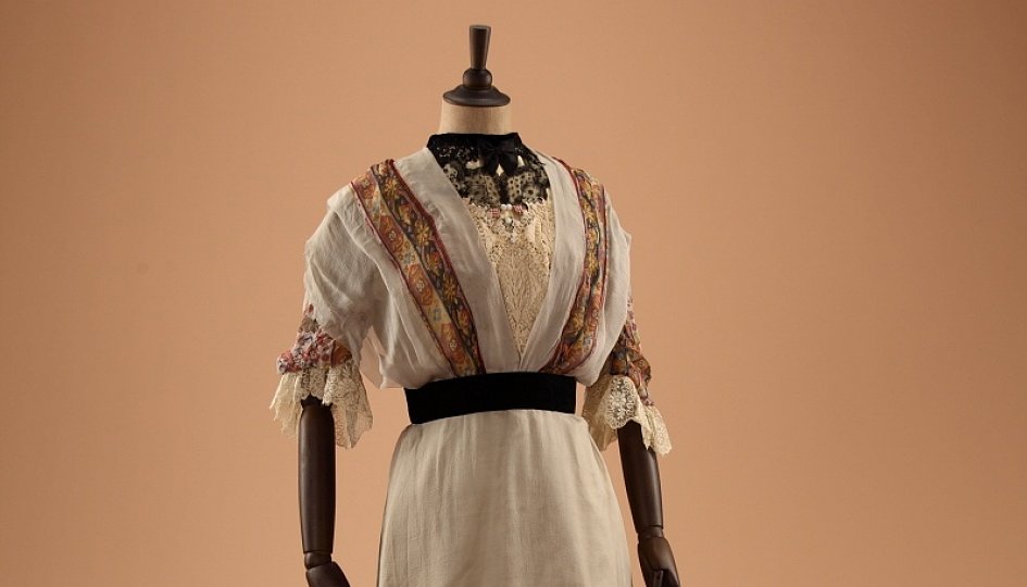 Выставки: Мода русского модерна. 1890–1914 Выставки: Мода русского модерна. 1890–1914