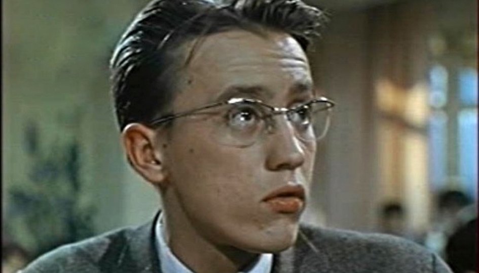 Андрей Ладынин