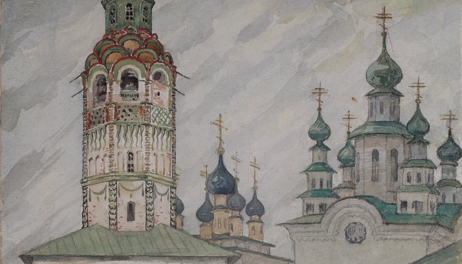 Выставки: Предчувствие Севера. Пермский путь Выставки: Предчувствие Севера. Пермский путь