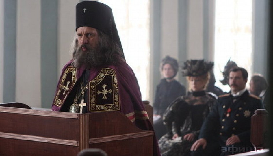 Александр Феклистов