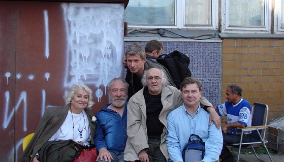 Кино: «Другое лицо» Кино: «Другое лицо»