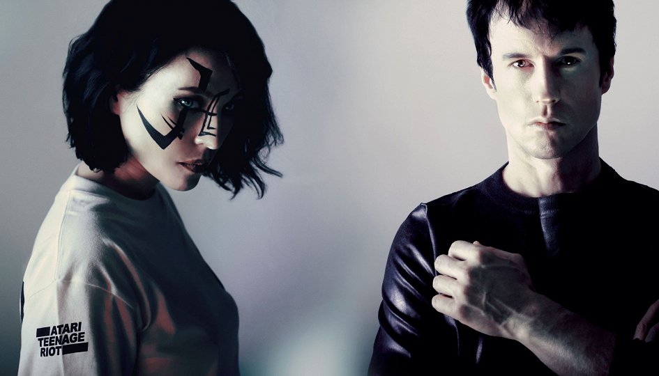 Концерты: Atari Teenage Riot Концерты: Atari Teenage Riot