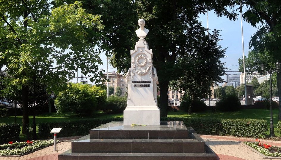 Выставки: Полтора века первому памятнику Алексею Кольцову Выставки: Полтора века первому памятнику Алексею Кольцову