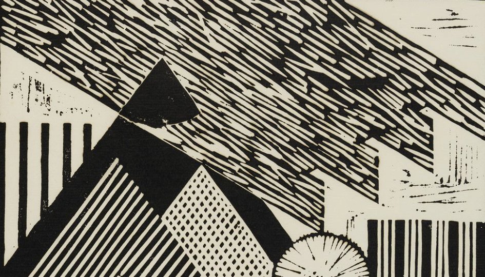 Выставки: Bauhaus imaginista. Школа в движении. Архитекторы-интернационалисты Выставки: Bauhaus imaginista. Школа в движении. Архитекторы-интернационалисты