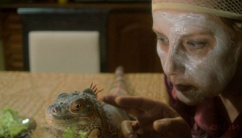 Татьяна Орлова