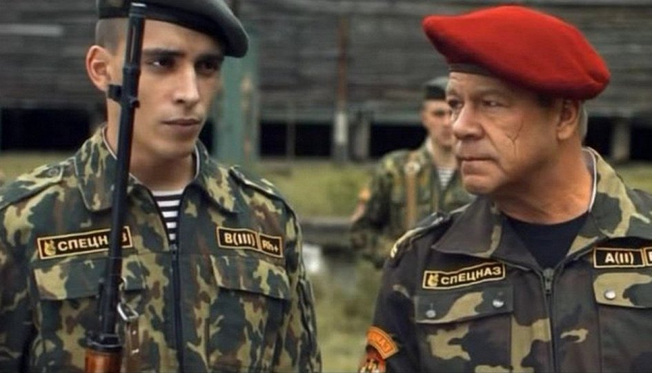 Фильм «Краповый берет» Кино: «Краповый берет»