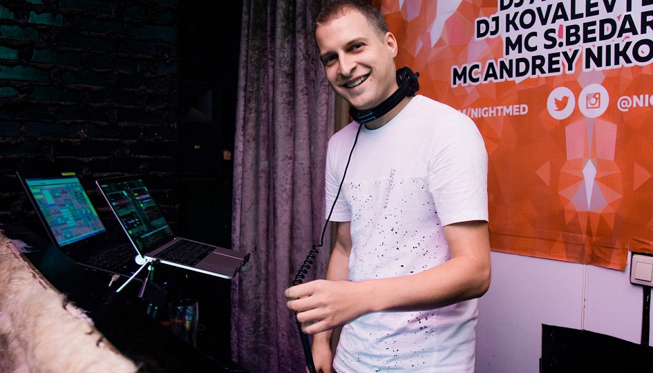 Концерт «Попсовое воскресенье»: DJs Dyxanin, Xray, Kovalev, Ростов-на-Дону Концерты: «Попсовое воскресенье»: DJs Dyxanin, Xray, Kovalev, Ростов-на-Дону