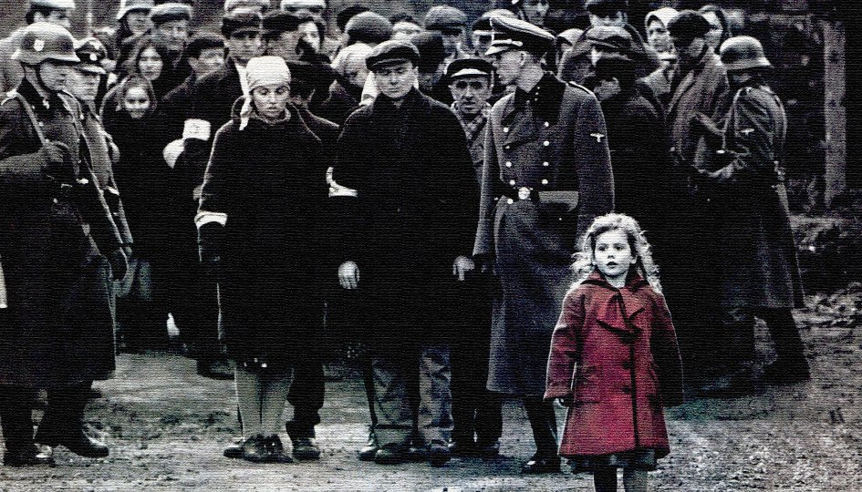 Кино: «Список Шиндлера» Кино: «Список Шиндлера»