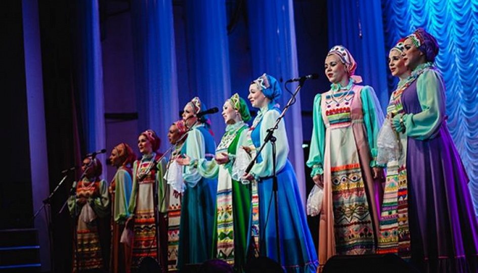 Концерты: Уральский русский народный хор Концерты: Уральский русский народный хор