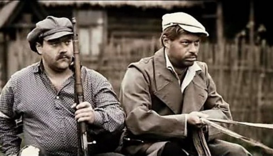 Сергей Козик