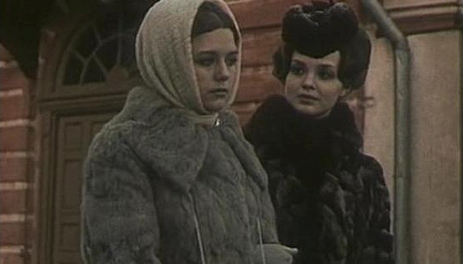 Ирина Алферова