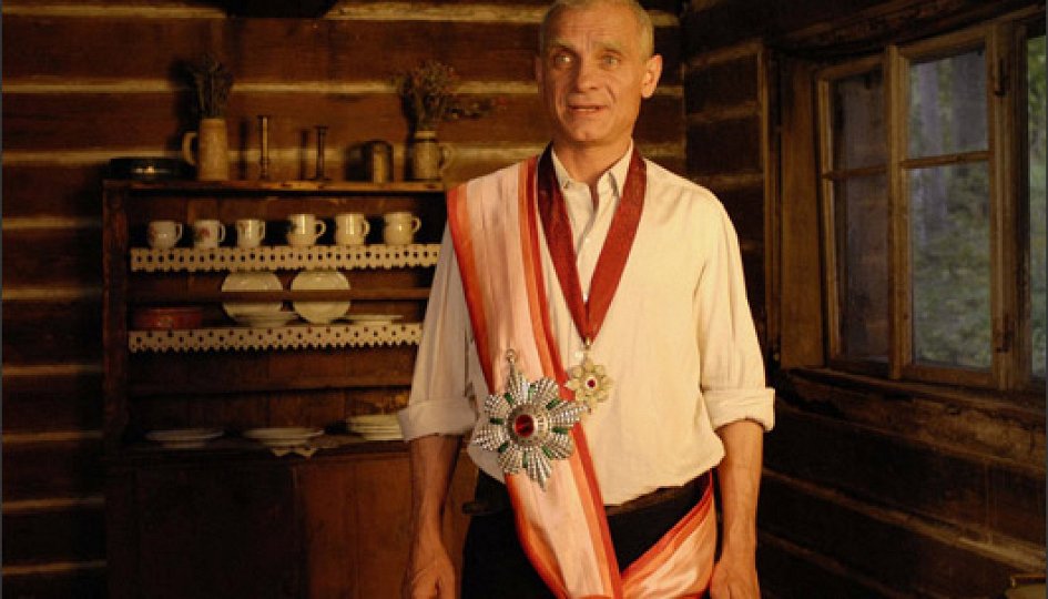 Ольдржих Кайзер