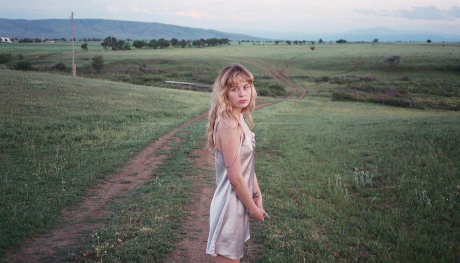 Концерты: «Jagervibes»: Kedr Livanskiy Концерты: «Jagervibes»: Kedr Livanskiy