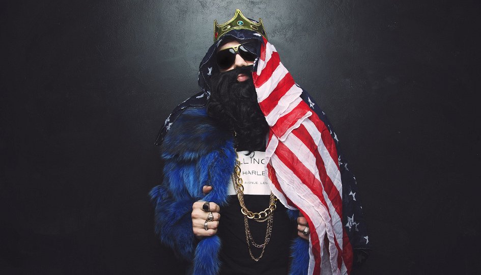 Концерты: Big Russian Boss Концерты: Big Russian Boss
