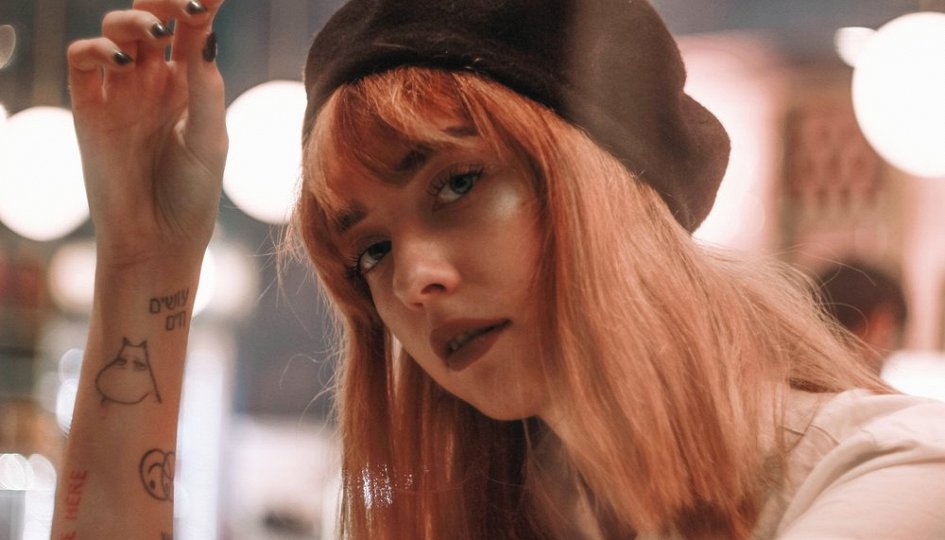 Концерты: Mirele Концерты: Mirele