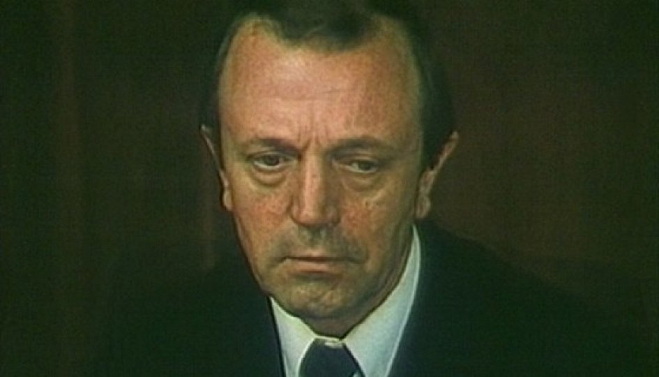 Анатолий Ромашин