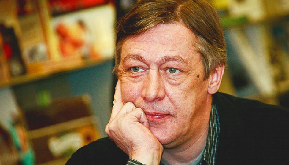 Хороший, плохой, злой!