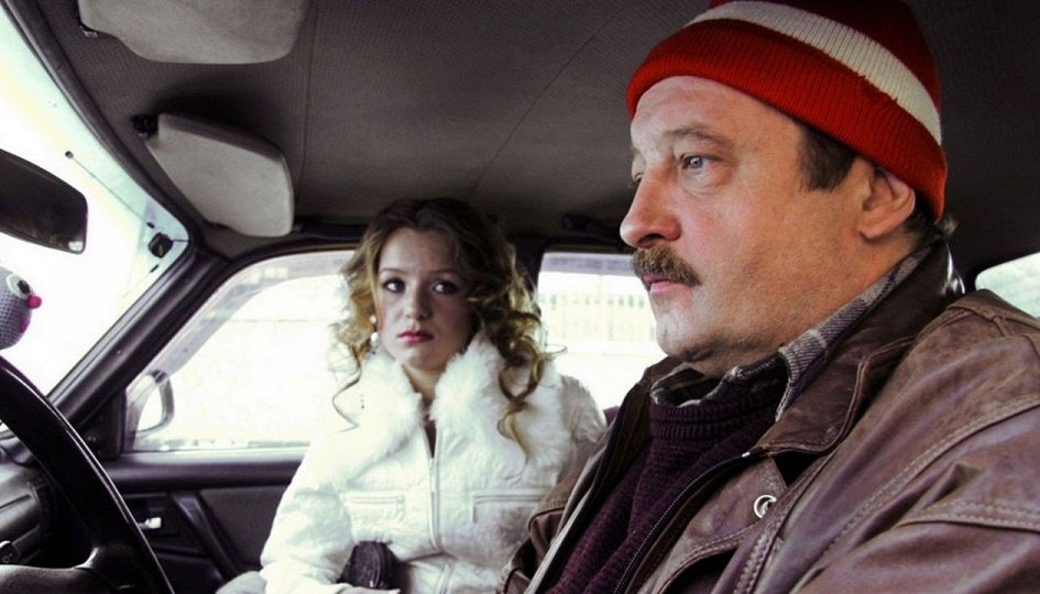 Фильм «Громозека» Кино: «Громозека»