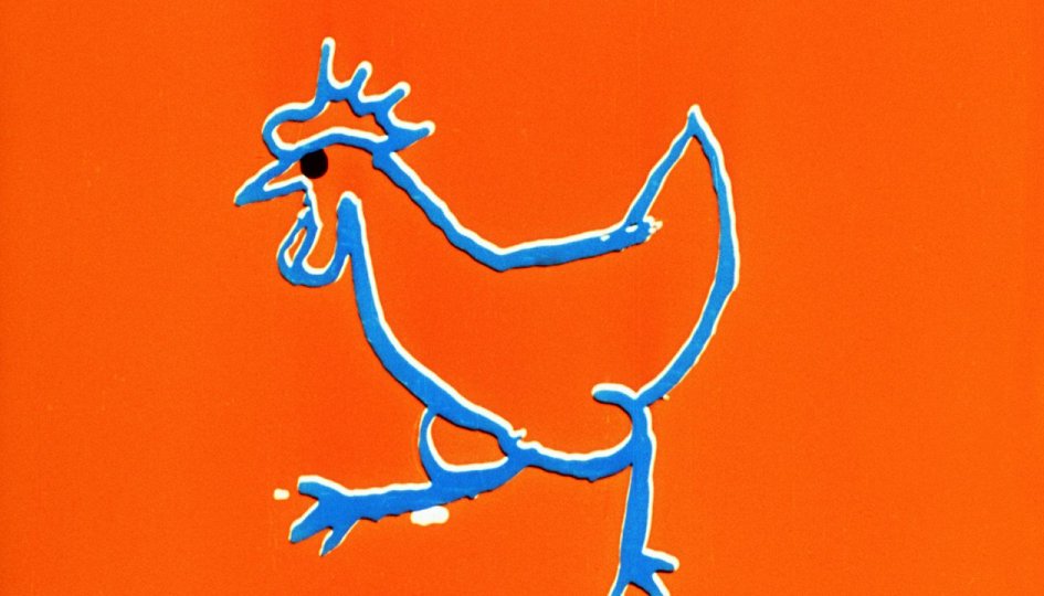 Кино: «Hen Hop» Кино: «Hen Hop»