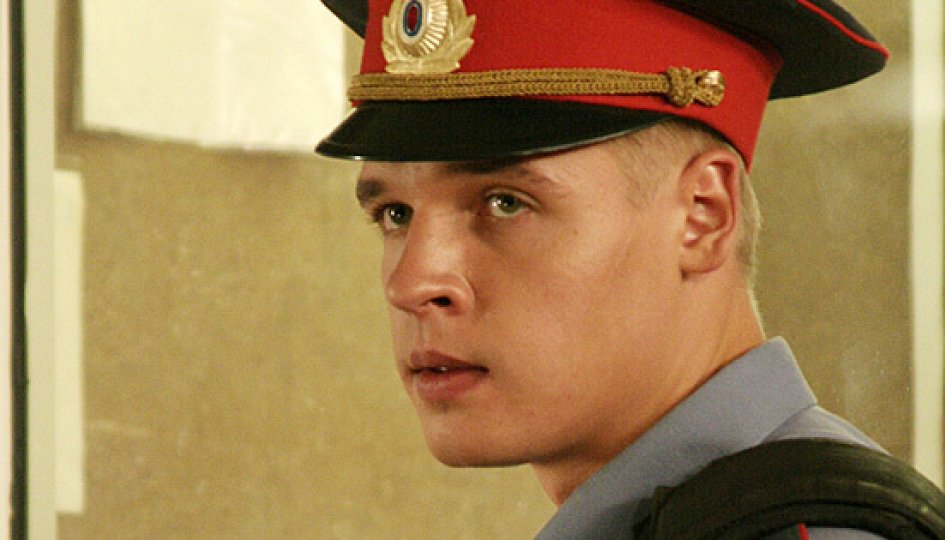 Александр Голубев