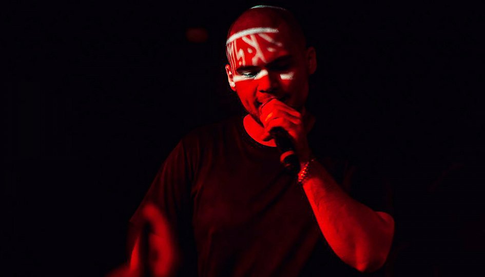 Концерты: «Кислотный дом»: ATL, Eecii McFly, Horus Концерты: «Кислотный дом»: ATL, Eecii McFly, Horus