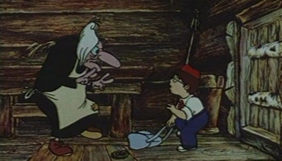 Кино: «Ивашка из Дворца пионеров» Кино: «Ивашка из Дворца пионеров»