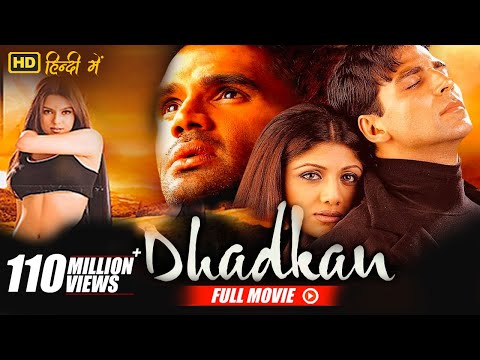 Zid (2014) Full Hindi Movie Watch Online Free