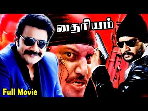 Vellaikaara Durai (2014) Full Movie Download DVDRip